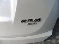 фото thumb №6, Toyota rav-4 iv рестайлинг крышка багажника 070 15-
