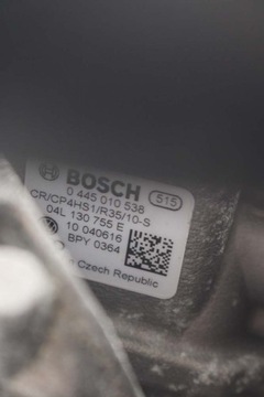 фото thumb №6, Audi vw skoda насос давления топлива 04l130755e 04l130755d высокого 04l130