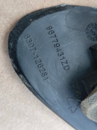 фото thumb №3, Citroen c4 picasso ii треугольник заглушка дверь перед