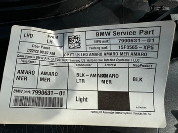 фото thumb №7, Обивка боковина дверь bmw x5 f15 f85 amaro merino левый переднее водителя