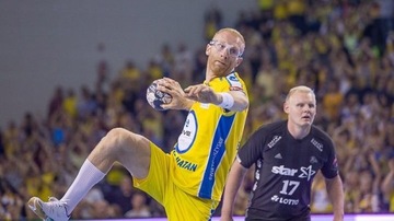 Спортивные очки Uvex U-Sonic 245 без противопарового ХИТа!