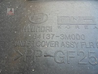 фото thumb №12, Защита защита подвеска hyundai genesis sedan 2008 3.8 v6