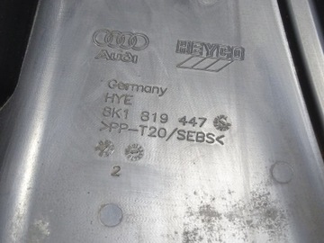 фото thumb №8, Панель под лобовым стеклом 8k1819424 audi a4 b8 европа