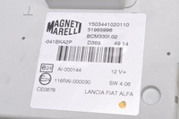 фото thumb №8, Fiat 500l 1.3 d multijet 84km коробка модуль bsi 51965996