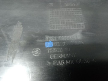 фото thumb №8, Bmw 7 f01 f02 f10 3.0d захист кришка двигуна верхня 7802847