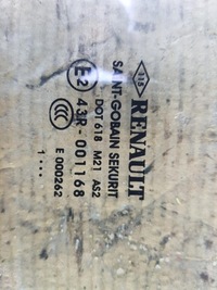 фото thumb №3, Скло задня середня renault megane iii cabrio