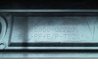 фото thumb №8, Молдинг порог правая toyota corolla xii e21 kombi