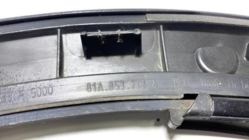 фото thumb №12, Захист підкрилки audi q2 81a853718a правий перед