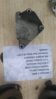 фото thumb №1, Opel meriva a кронштейн компрессора radom