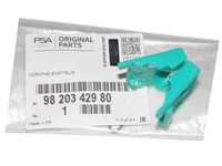 фото thumb №1, Кронштейн педали сцепления peugeot rifter k9 5008 expert iv