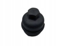 Купити Оригінальна кришка фільтра оливи mercedes-benz, фото thumb