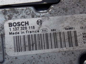 фото thumb №5, Радиаторов kpl bmw e60 2.0 d вентилятор 1137328118