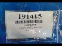 фото thumb №5, Kia picanto i 1.1 стартер 36100-02555