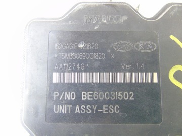 фото thumb №8, Hyundai i40 насос abs 58920-3z910 блок управления