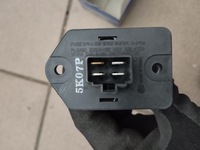 фото thumb №4, Резистор двигателя вентилятор daewoo lanos