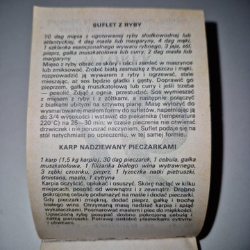 Домашний скребковый календарь на 1994 год