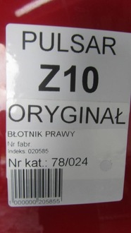 фото thumb №10, Nissan pulsar крыло правый перед z10 24