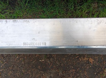 фото thumb №13, Citroen c4 iii pas переднее усилитель балка бампера верхняя нижняя