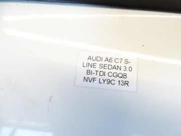 фото thumb №13, Двері праві перед праві передні audi a6 c7 ly9c