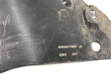 фото thumb №9, Peugeot 308 2022 захист бокова шасі