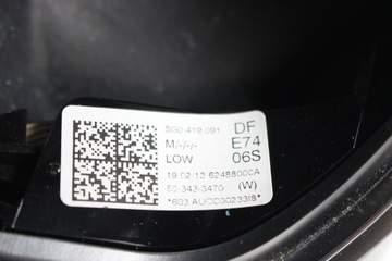 фото thumb №9, Vw golf vii 7 passat b8 руль 5g0419091df 5g0419091fs 5g0 419 091 df s