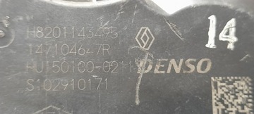 фото thumb №6, Клапан egr renault dacia nissan h8201143495