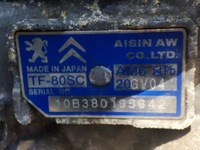 фото thumb №10, Двигун, коробка передач, бортовий комп'ютер, електропроводка citroen c5 iii автоматична коробка передач 10trk1