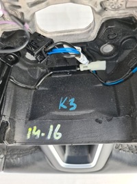 фото thumb №6, Kuga mk2 повітропровід шкіряний мультифункція пелюстки перемикання