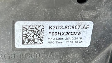 фото thumb №6, Комплект радіатор ford edge s-max 2.0 ecoblue