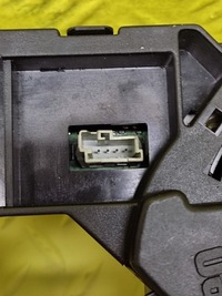 фото thumb №7, Citroen c4 i переключатель комбинированный 6242z1