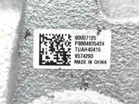 Polestar polestar 4 суппорт тормозной передний ev двигатель электрический 80007131 с Разборки, фото thumb