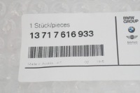 Bmw x3 f25 пабтрубок  впускной фильтра воздуха 13717616933 7616933 оригинальный Недорого, фото thumb