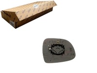 фото thumb №1, Скло дзеркало зовнішнього асферичне підігрів