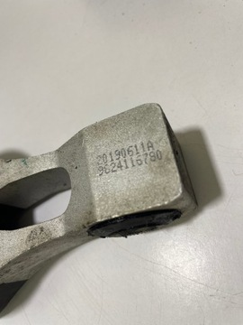 фото thumb №6, 9825331880 9825518480 9824116780 підвішування підрамник важіль ds3 crossback