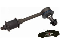 фото thumb №1, Соединитель стабилизатора toyota 4 runner ii 3.0 90-95 +ароматизатор