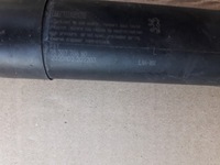 фото thumb №5, Привод задний крышки peugeot 5008 ii левый