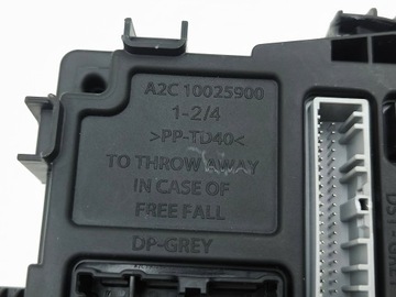 фото thumb №8, Nissan juke ii f16 модуль комфорта 2025 a3c1259960100