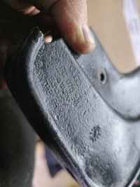 фото thumb №7, Бризковик задній зад audi a4 b7 s4 dtm 8ec075101