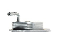 фото thumb №2, Радиаторов масла