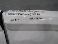 фото thumb №5, Citroen berlingo 4 2018-2025 двері зад parwe