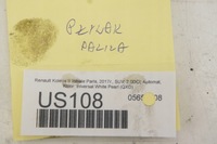 фото thumb №6, Us108 renault koleos ii 2.0dci поплавок пального 250604be1a