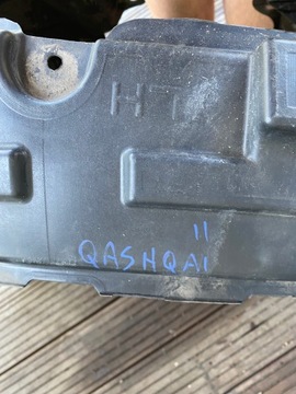 фото thumb №5, Подкрылок левый перед nissan qashqai ii
