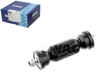 фото thumb №1, Соединитель стабилизатора перед l p mitsubishi colt 04