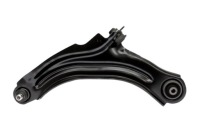 фото thumb №4, Важіль перед s 36.85.701 starline