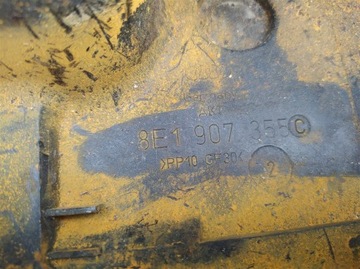 фото thumb №6, Корпус компьютера з вентилятор audi a4 b6 b7 rs4