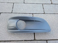 фото thumb №1, Citroen c4 ii b7 решітка бампера права 9670285980 10-2018