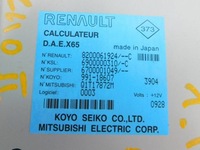 фото thumb №7, Renault clio ii 1.1 03r блок управления усилителя 8200061924