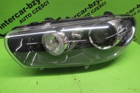 фото thumb №1, Volkswagen оригінальний номер 1k8941031j