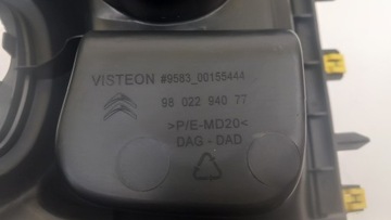 фото thumb №12, Citroen c4 cactus 14r- підлокітник тунель середній bydgoszcz 96841609zd