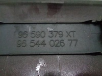 фото thumb №3, Citroen c4 picasso молдинг двері лівий задня